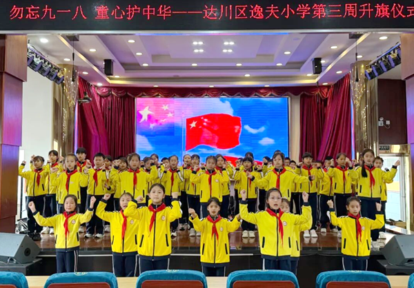 图片 5.png