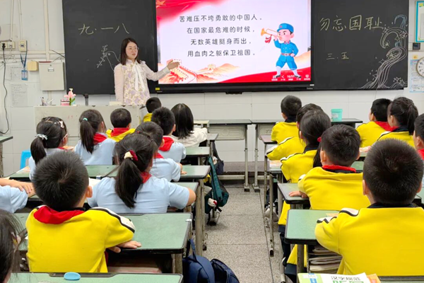 图片 19.png