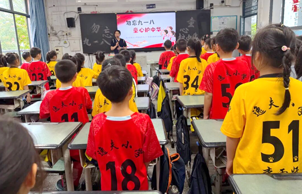 图片 20.png
