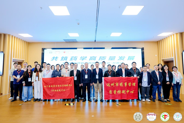 图片 5.png