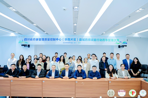 图片 6.png