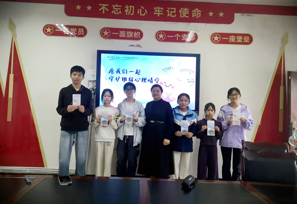 图片 2.png