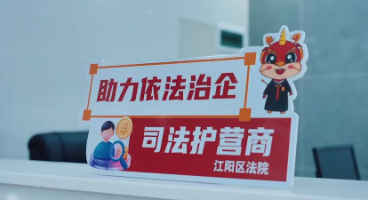【守护家人之星】每个人都是家里的“星星”别让交通意外吹灭“星光”，遵守交通规则，让家人的期盼有归期