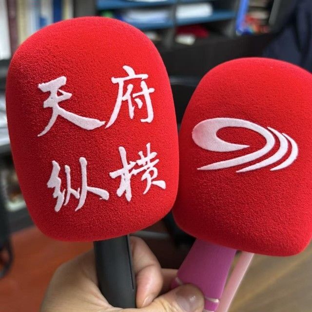 【节目收看通知】川台《天府纵横》第2期5月27日黄金时段18:17播出