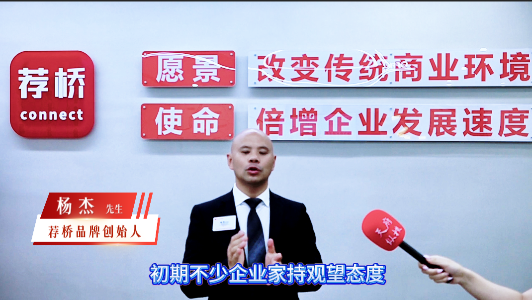 【节目收看通知】川台《天府纵横》第3期6月17日黄金时段18:21播出