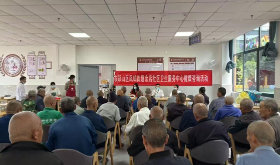 社会共治消除肝炎！ 彭山区多维度开展世界肝炎日主题科普宣传