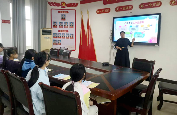 华蓥市华龙初中开展班级心理委员专题培训